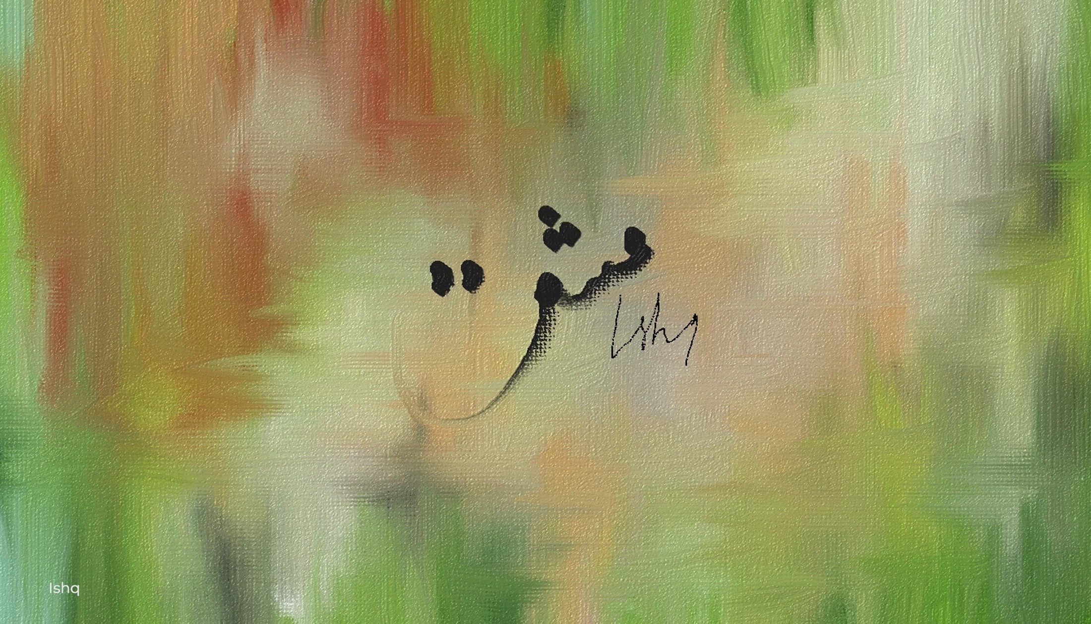 Fresh Paint study of the Urdu word Ishq in calligraphy over a blurred green and red background