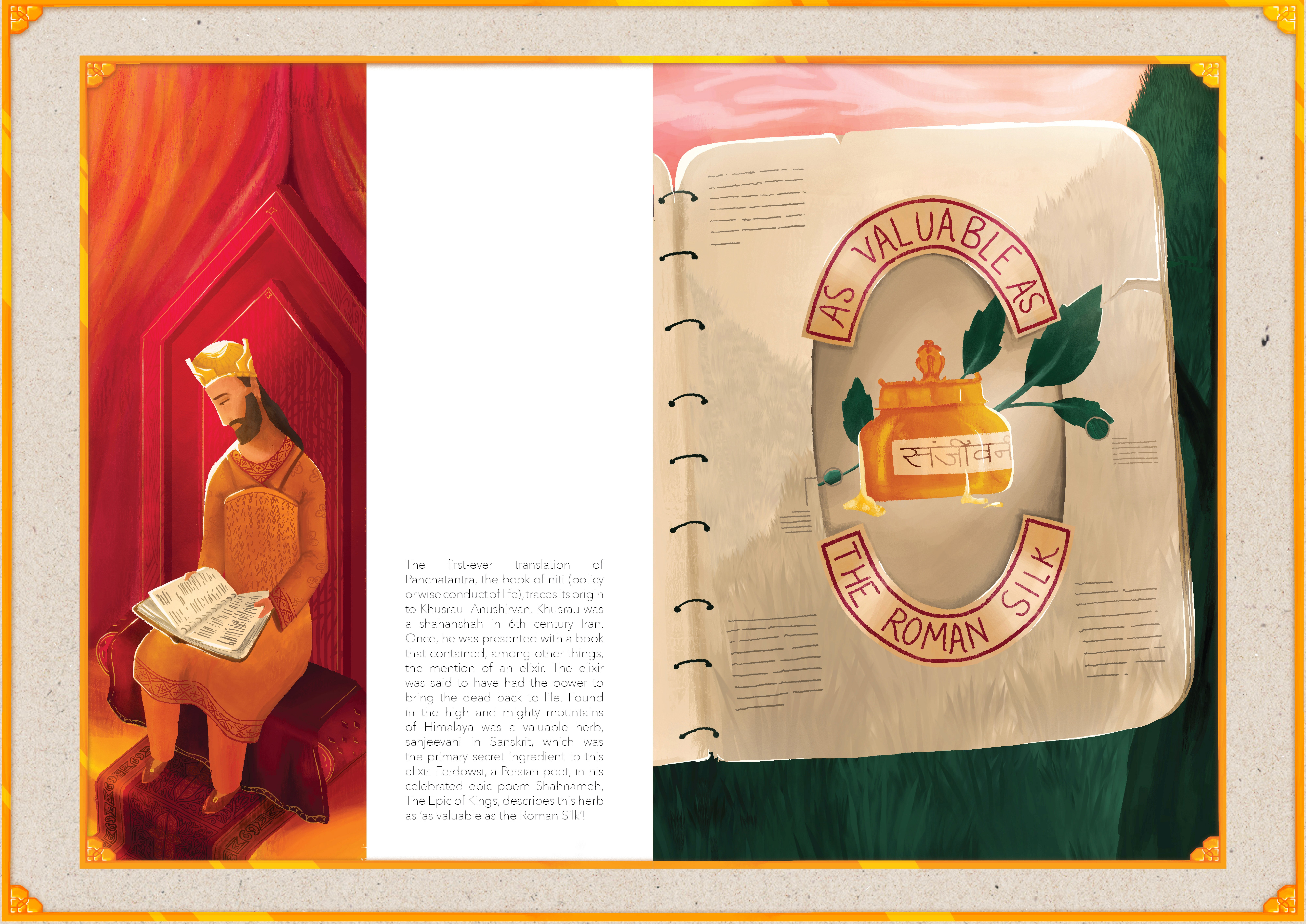 Zine spread of a Persian king reading in a red palace beside the As Valuable as Roman Silk emblem