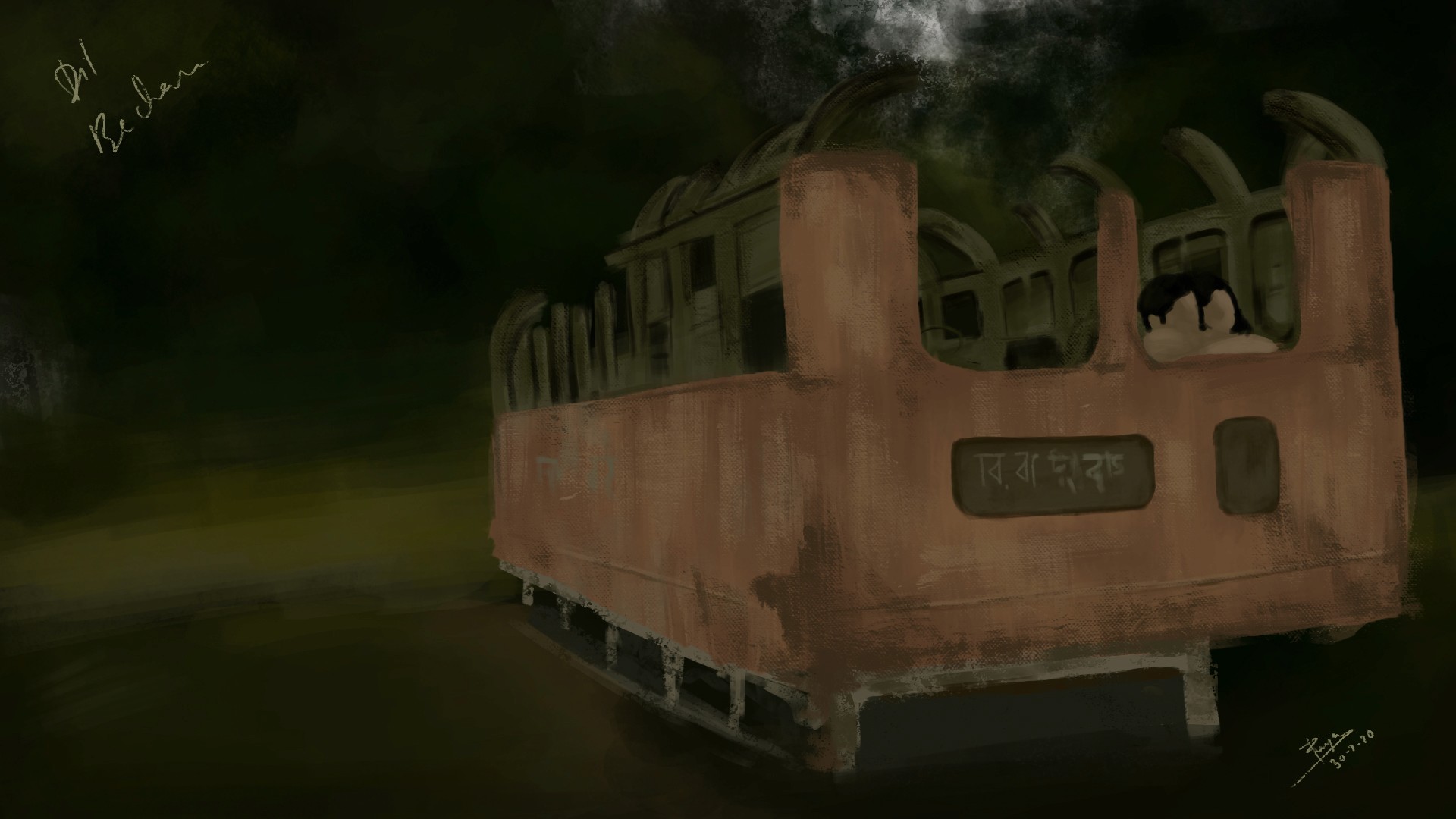 Digital painting study of an abandoned tram in a dark forest, from Dil Bechara